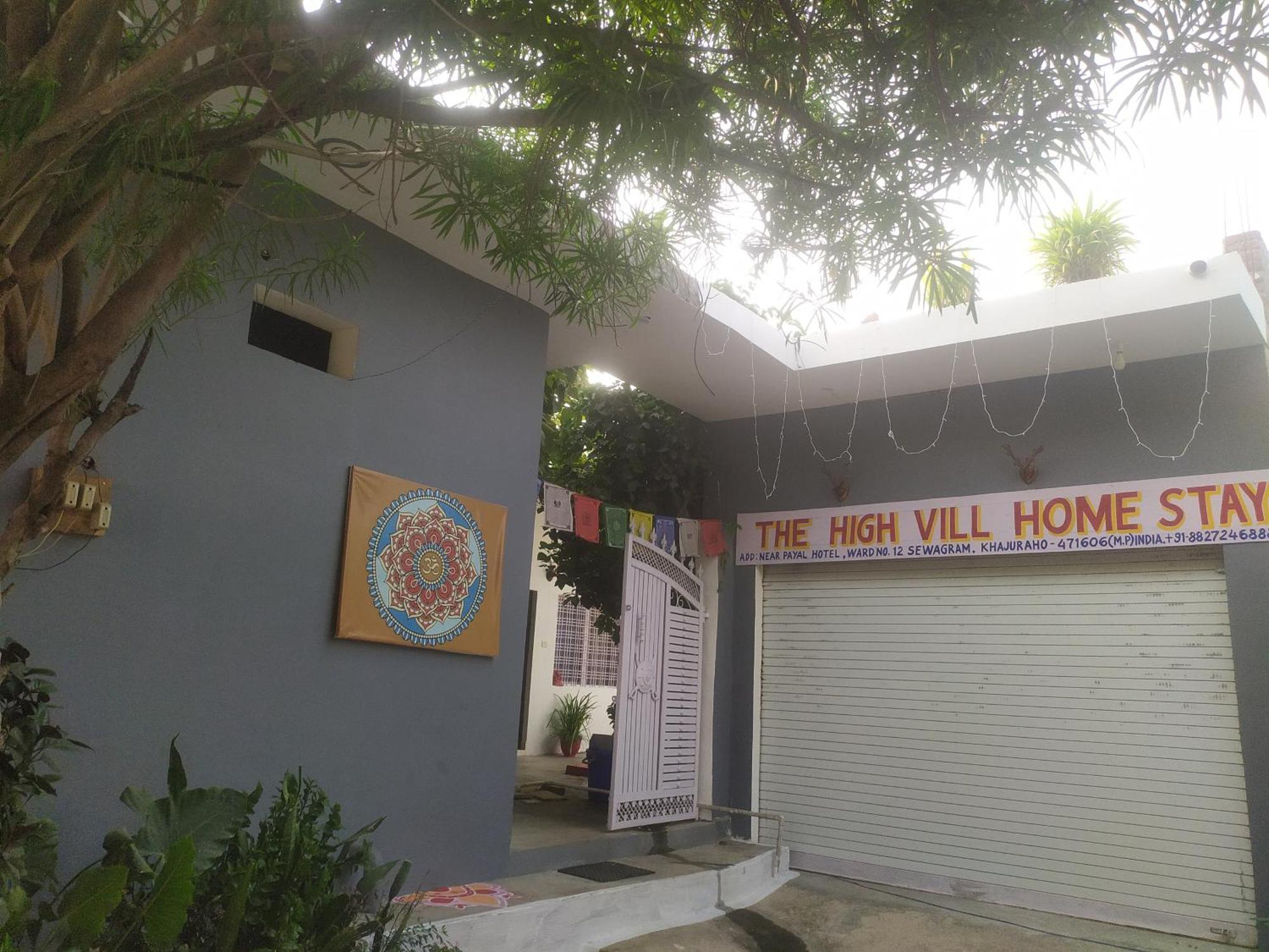 The Highvill Home Stay 克久拉霍 外观 照片